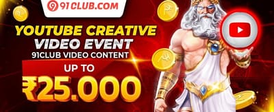 Lucky Spin Free Spins Bundle promotion