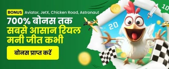 Spin Lucky Jackpot Rewards