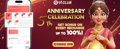 100% Welcome Match Bonus promotion